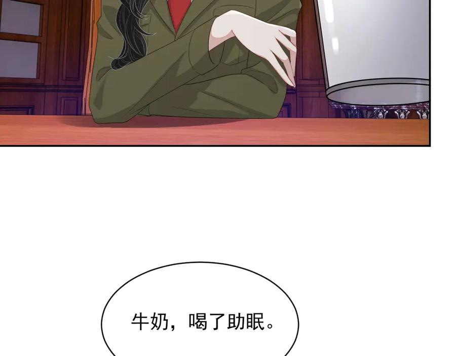 第50话 他要杀我？99