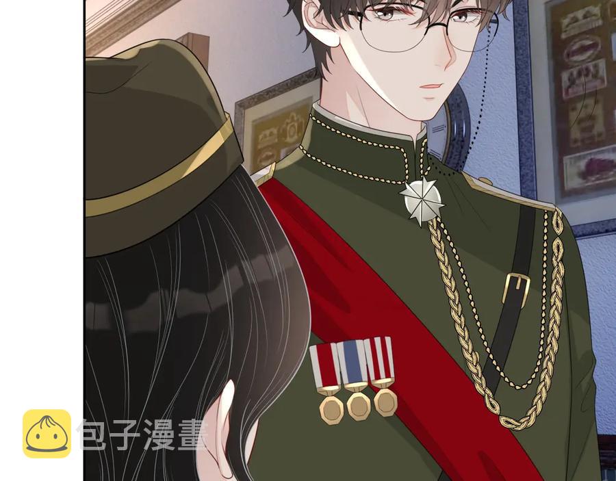 第50话 他要杀我？32