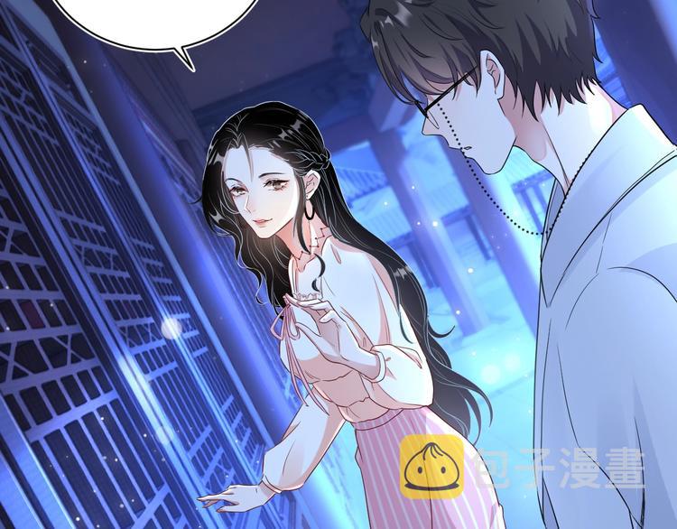 第3话 他是路痴？152