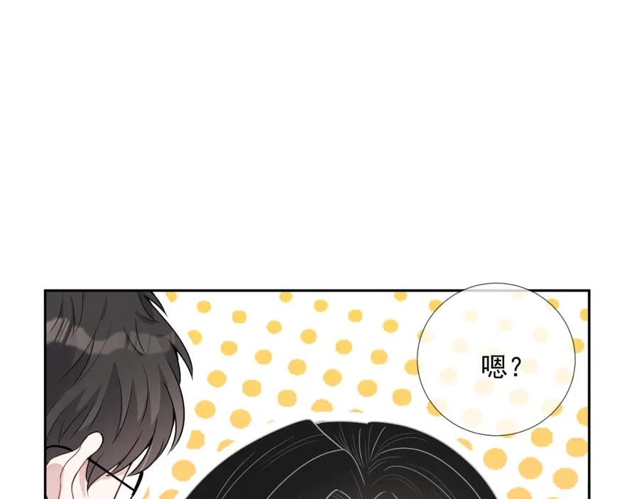 第60话 忍不了了13