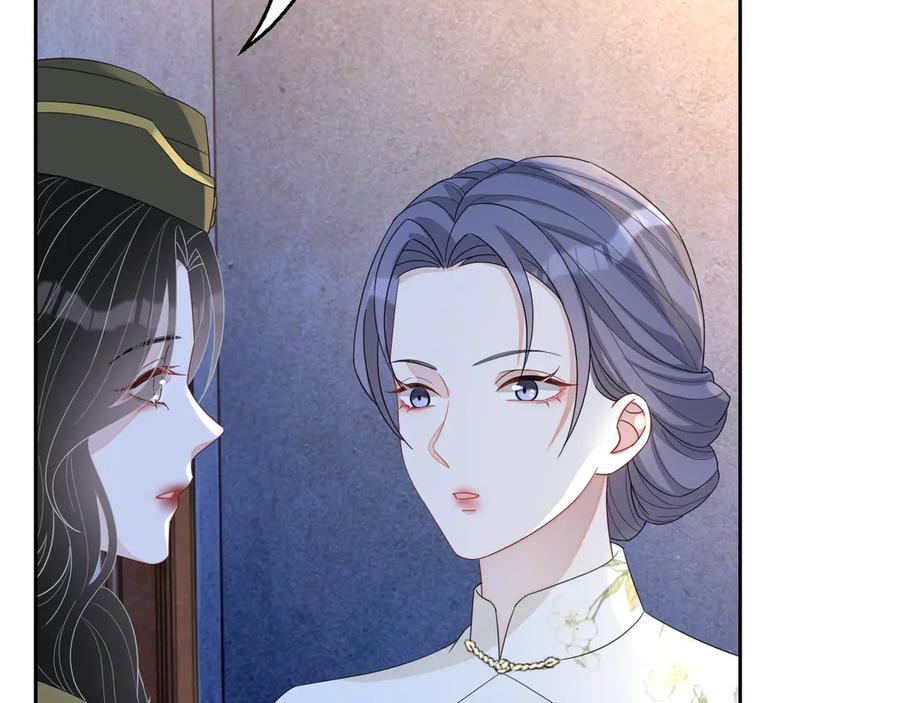第48话 美玉的公主抱？44