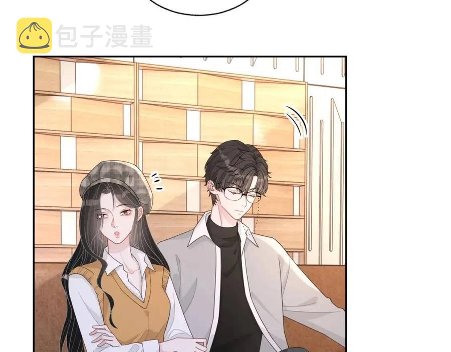 第75话 不做点什么？55