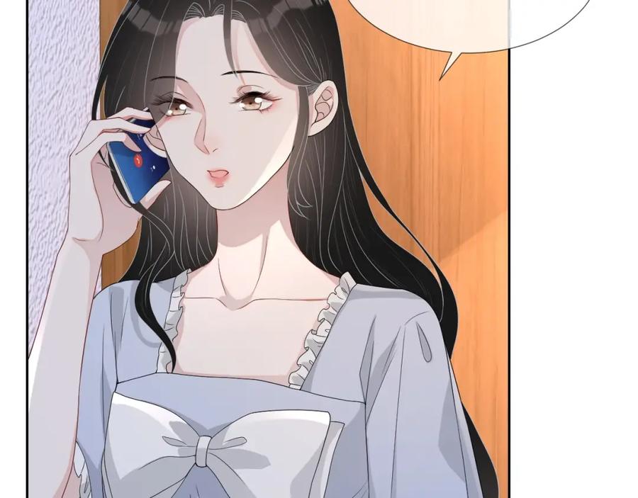 第66话 不正经？39