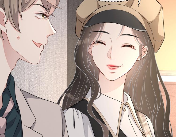 第33话 追个人7