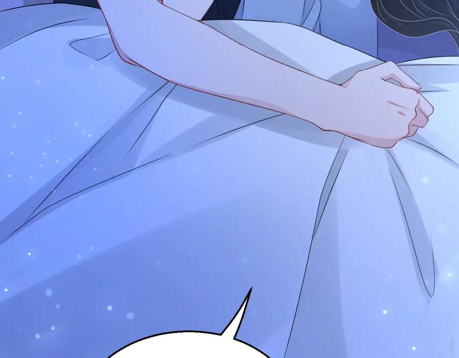 第65话 我是你的男人62