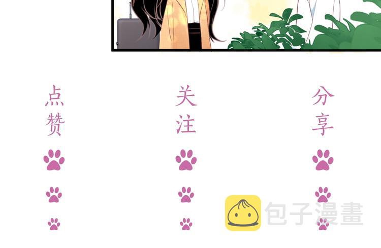 第32话 相亲修罗场127