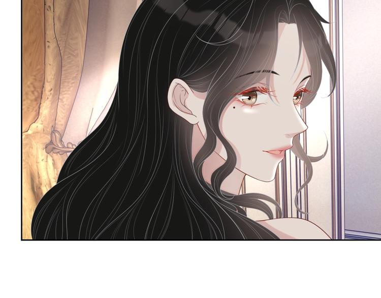 第21话 剧本杀？！81