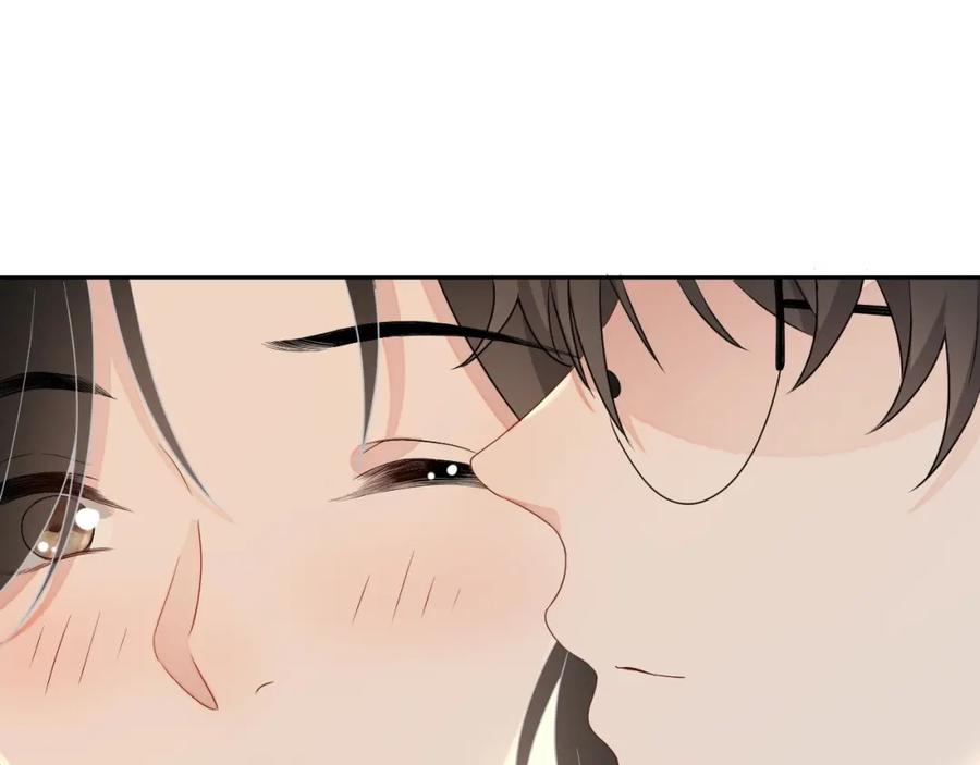 第67话 疯狂吃醋21