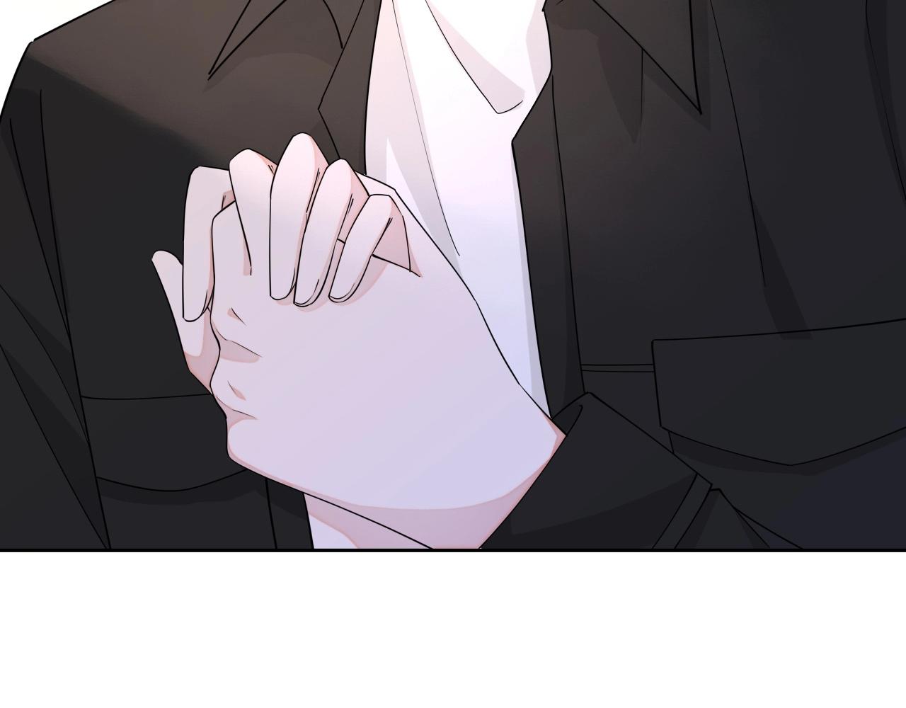 第81话 她是我的人8