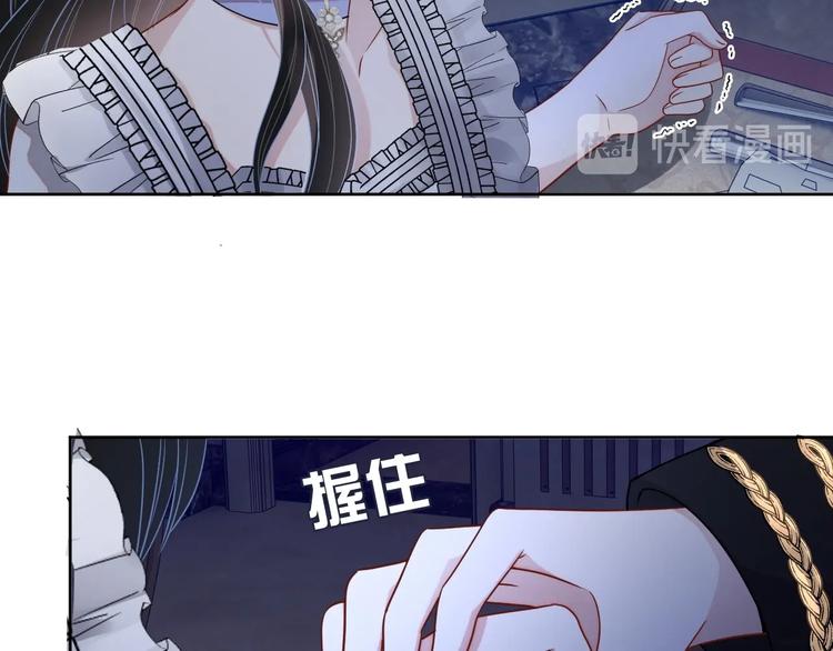 第23话 黑暗中的守护49