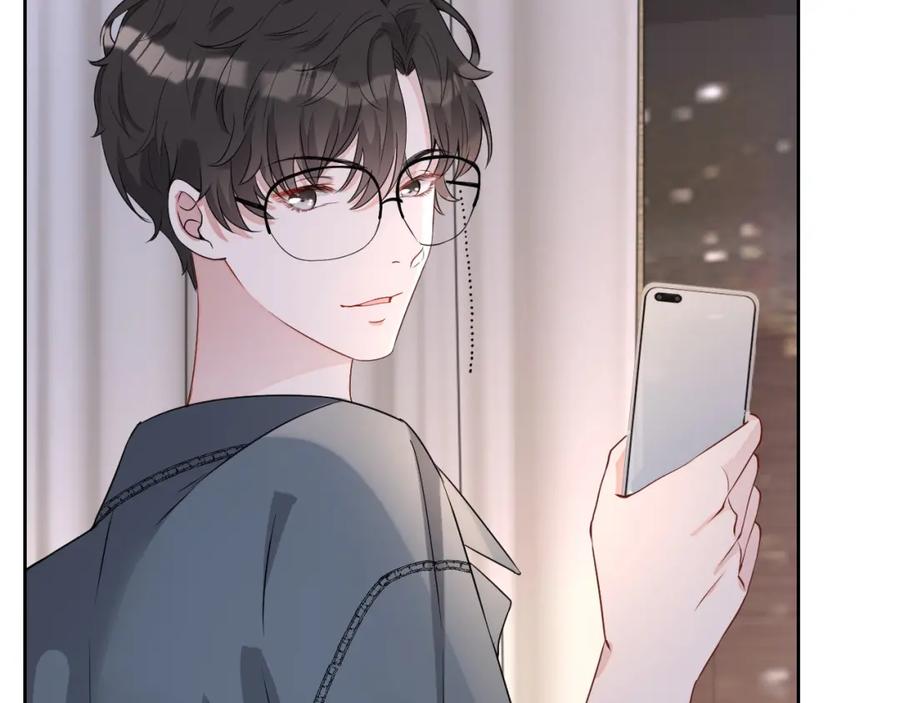 第57话 男朋友的名分86