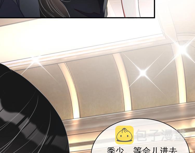 第10话 情敌登场？22