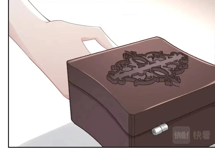 第77话 戒指81