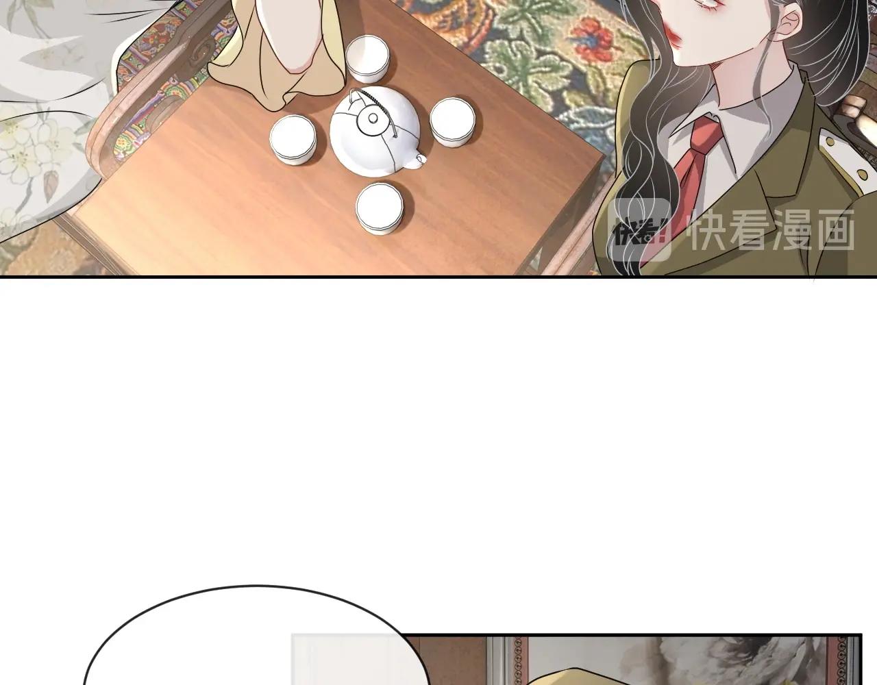 第44话 有缘人41