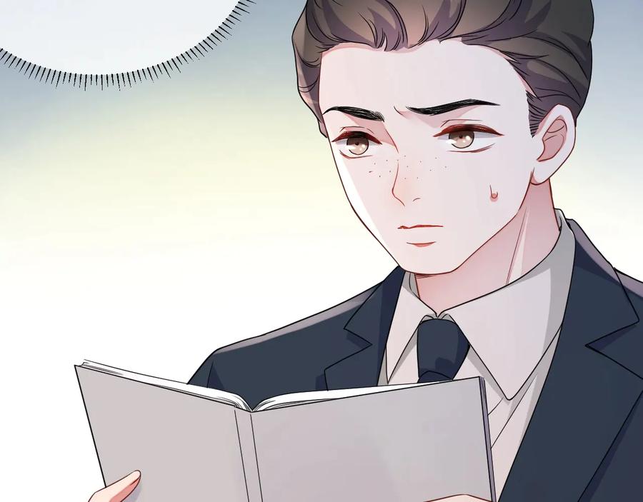 第19话 我不爱你103