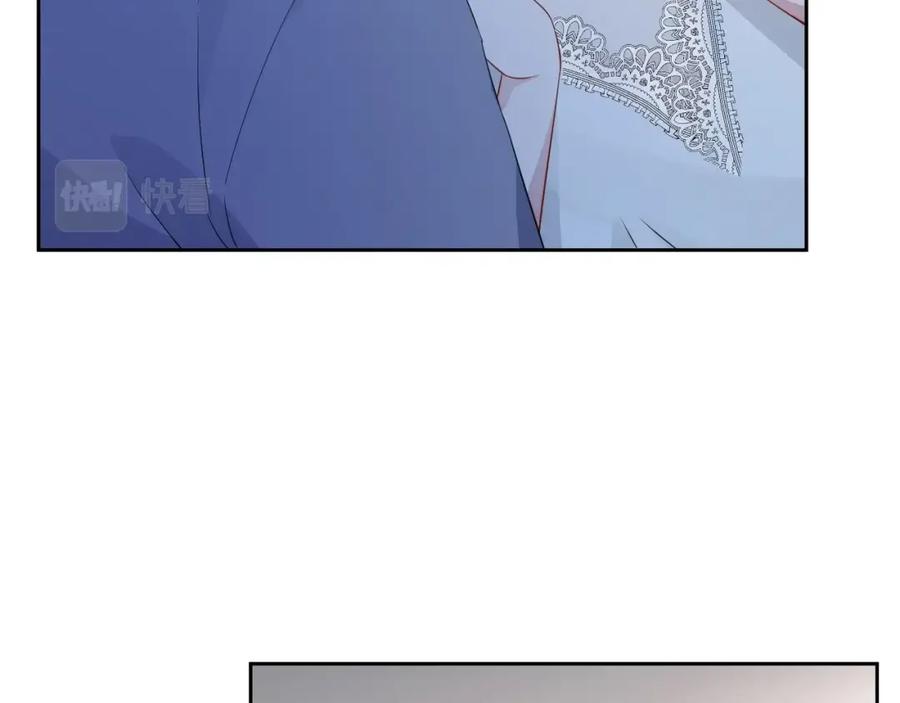 第70话 加倍讨回来72