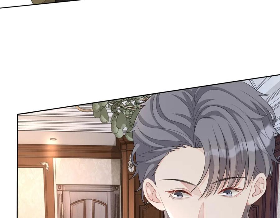 第51话 余生相伴87