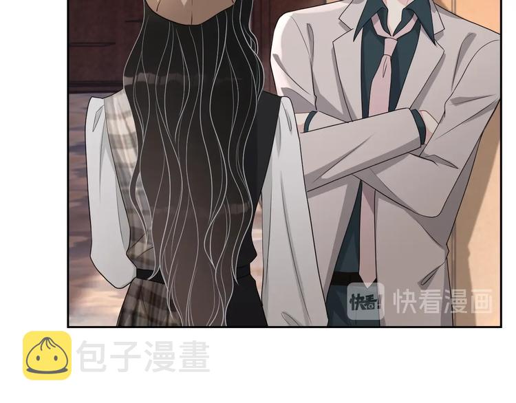 第33话 追个人76
