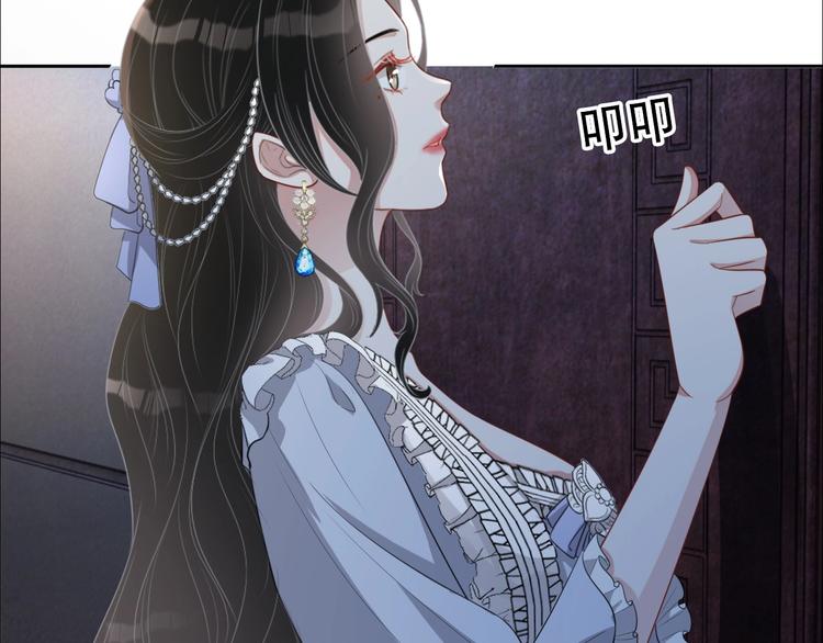 第25话 这么关心我？34