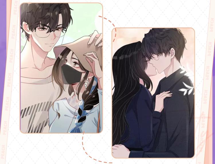 《岂止钟情》视频漫剧上线啦！5