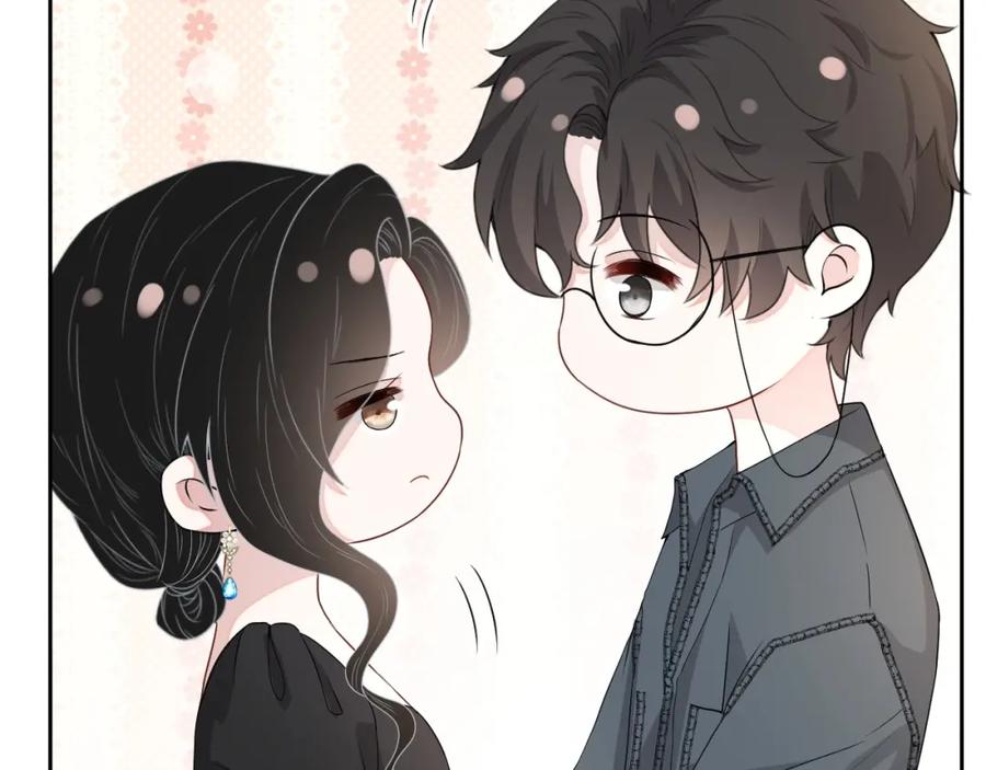 第58话 亲吻会上瘾100