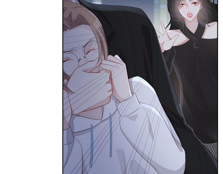 第21话 剧本杀？！21