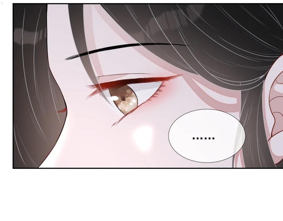 第60话 忍不了了31