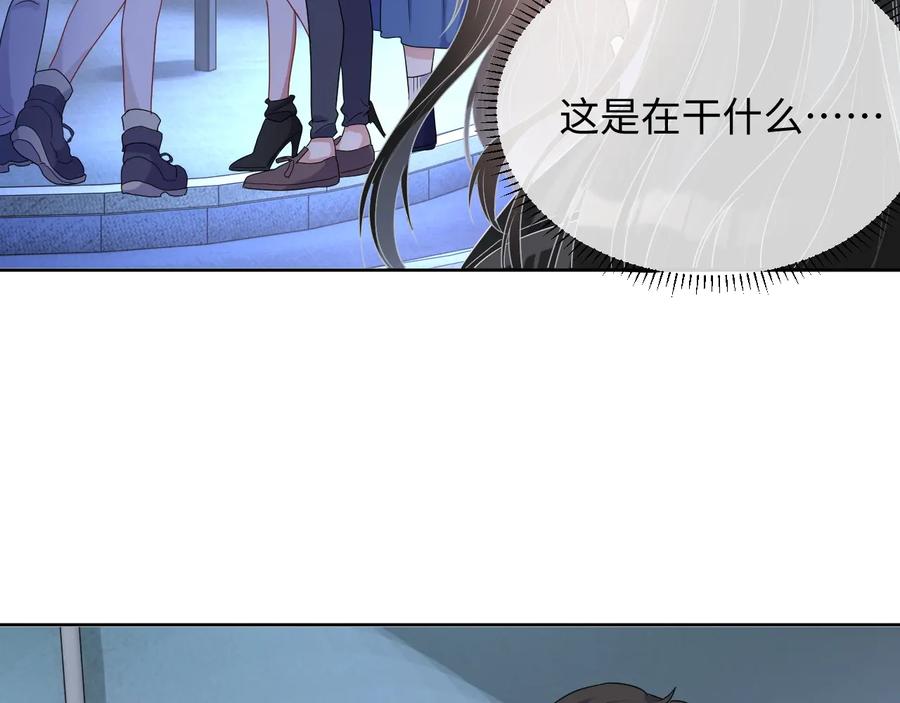 第17话 让你心情变好56