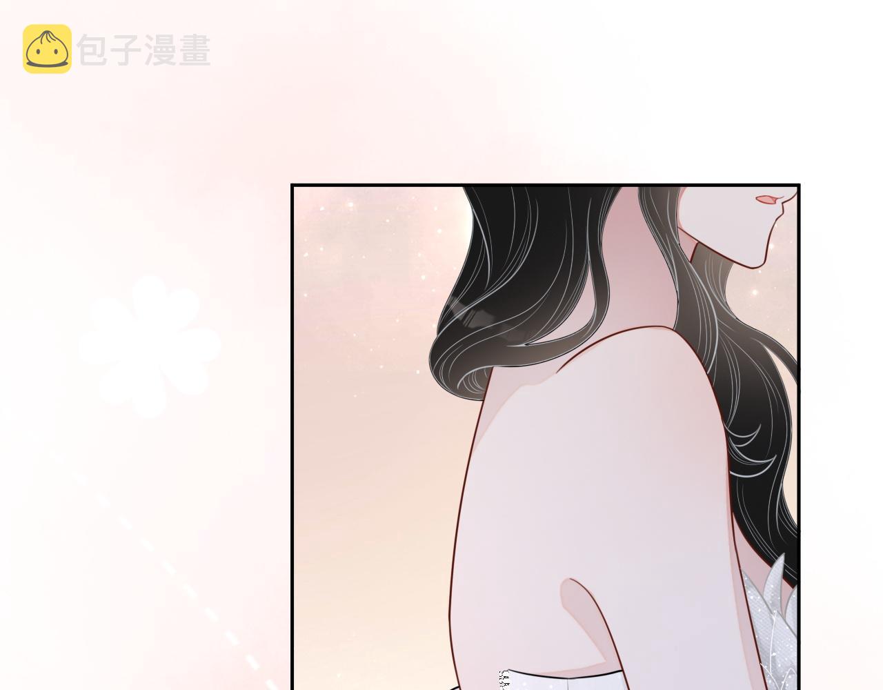 番外9 最美的你33