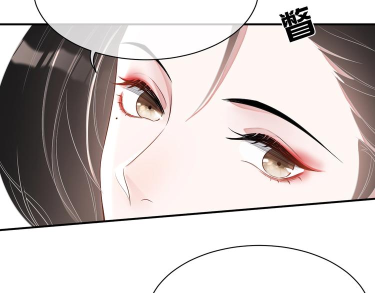 第11话 情哥哥120