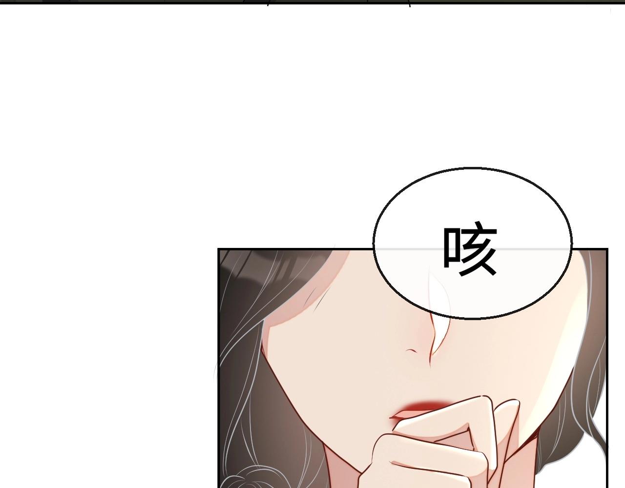 第45话 狗粮管够33