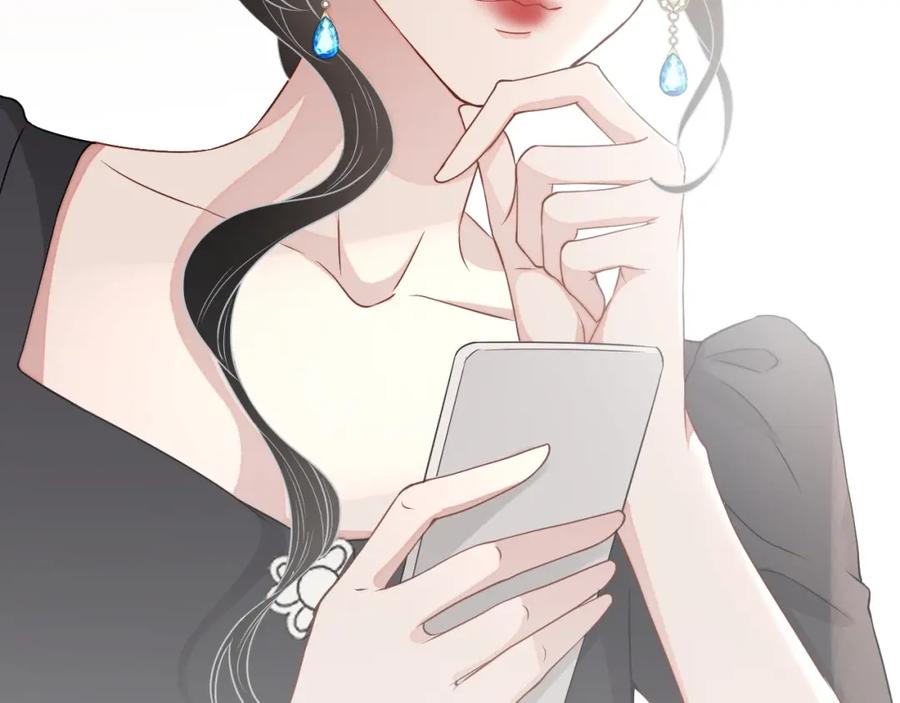 第55话 醋意满满38