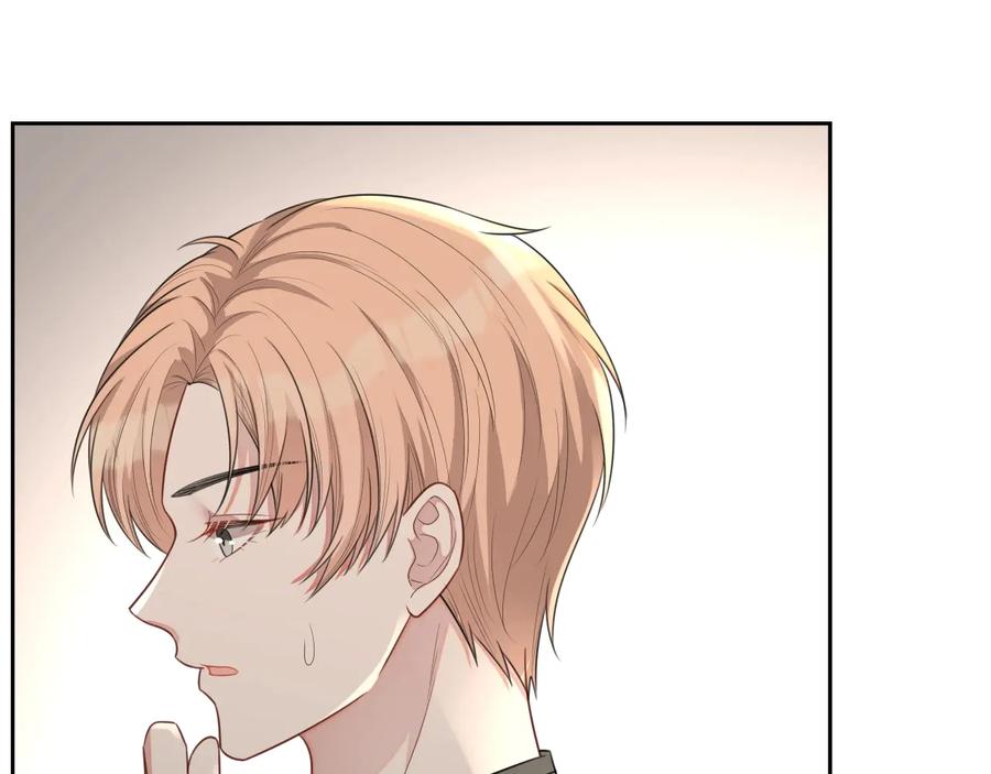 第46话 遇到危险了！60