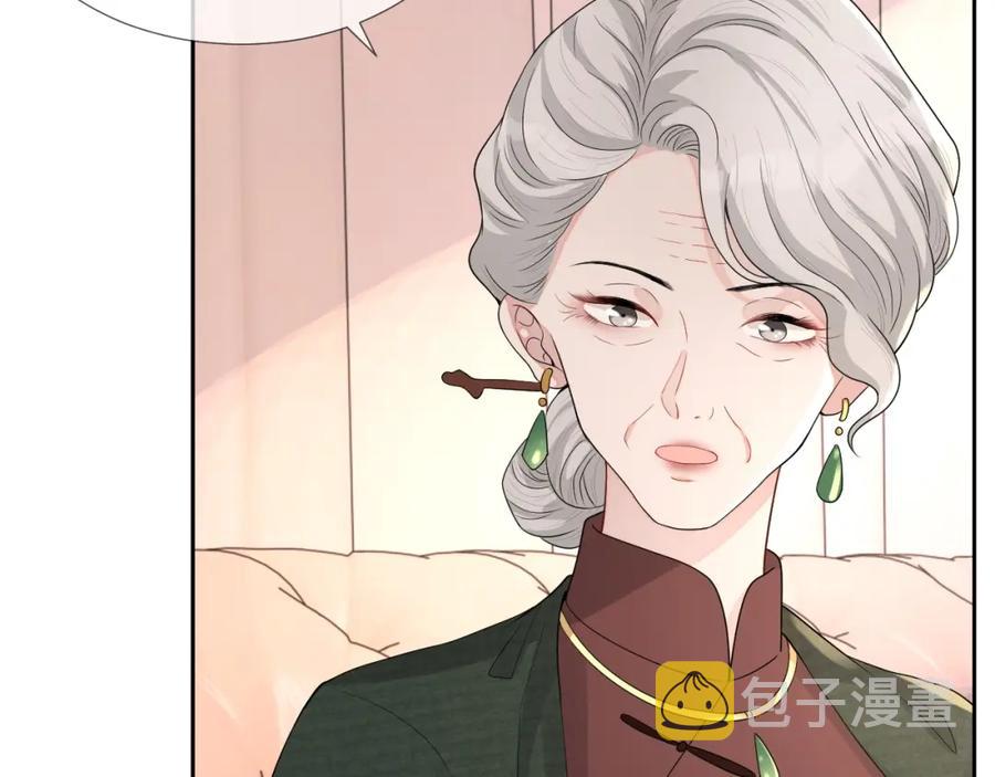 第63话 舍不得分开78