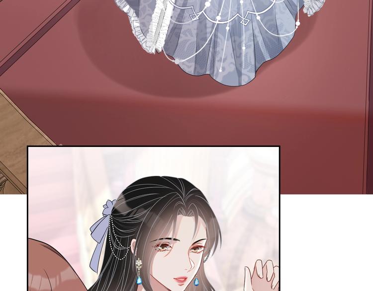 第21话 剧本杀？！91