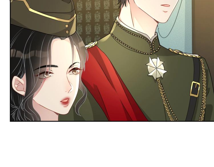 第43话 我是来救你的43
