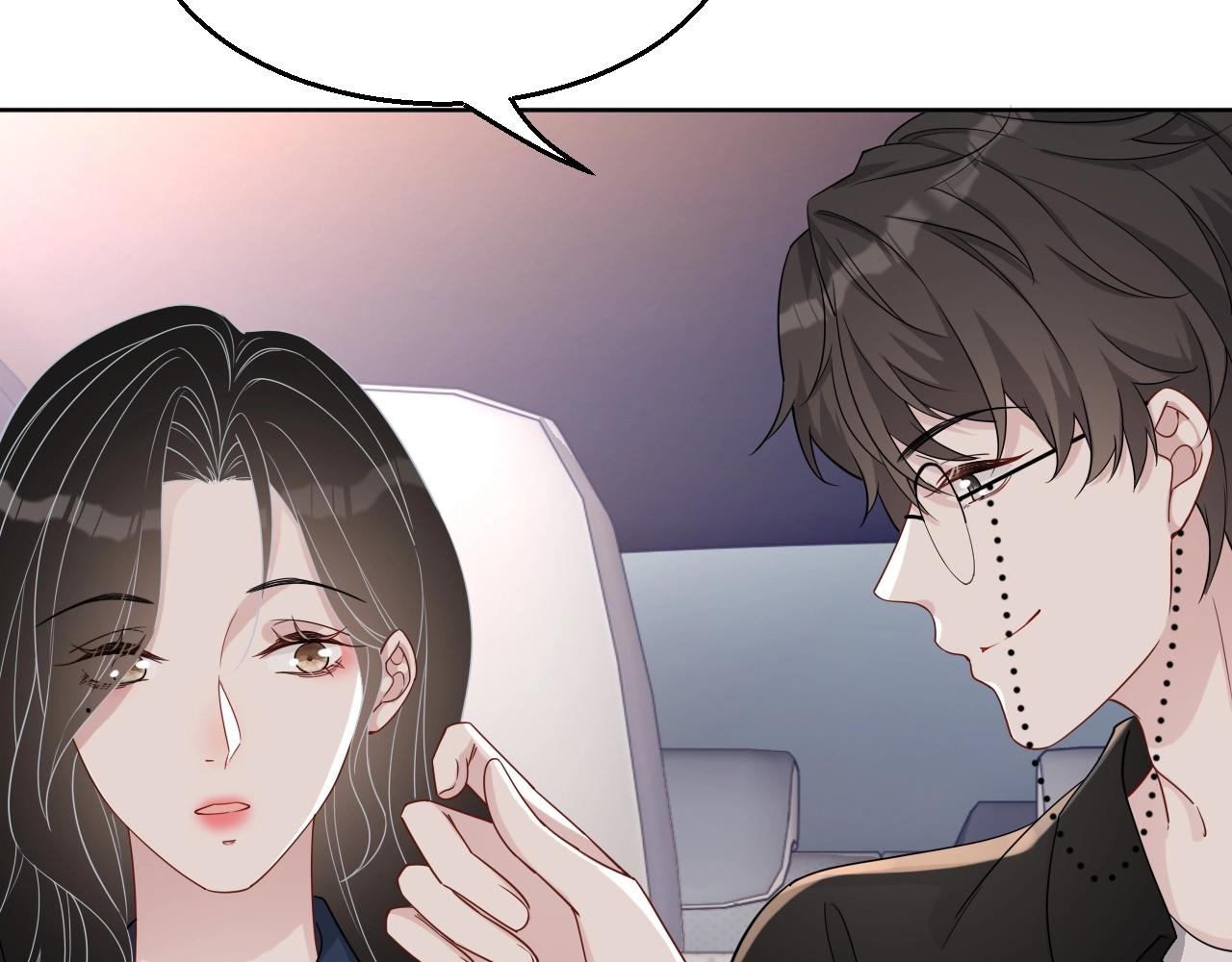 第81话 她是我的人78