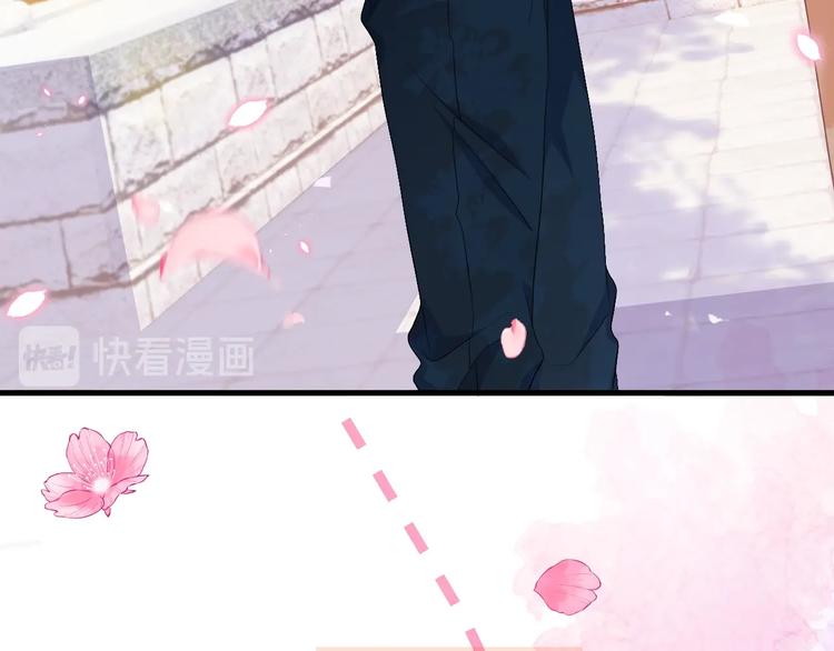 第1话 男女合宿？142