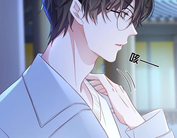 第2话 黑暗下的接触196