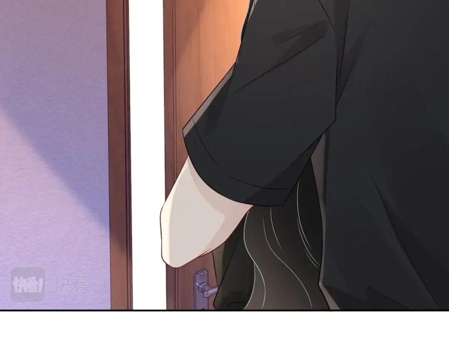第69话 能纯洁点吗？38