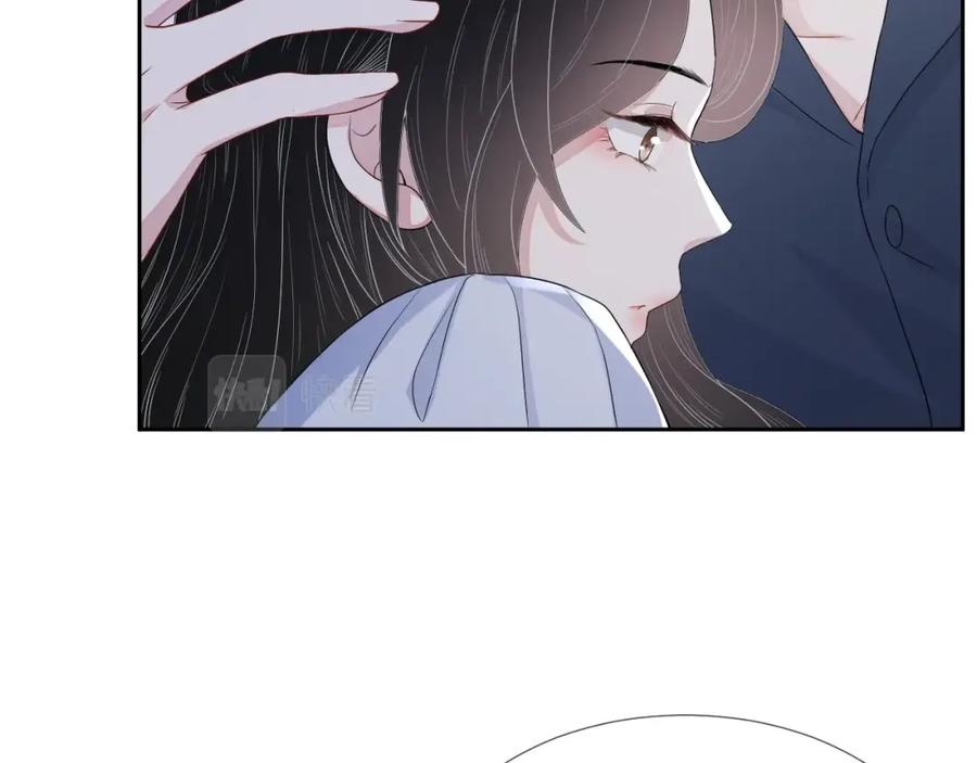 第66话 不正经？78