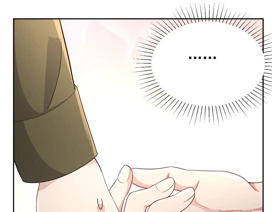 第46话 遇到危险了！2