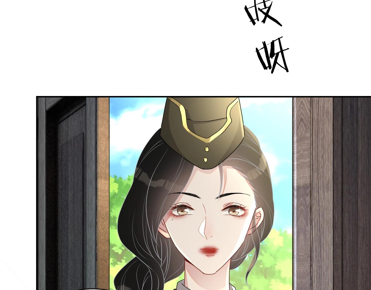 第44话 有缘人19