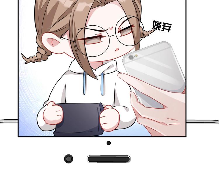 第6话 再次相遇23