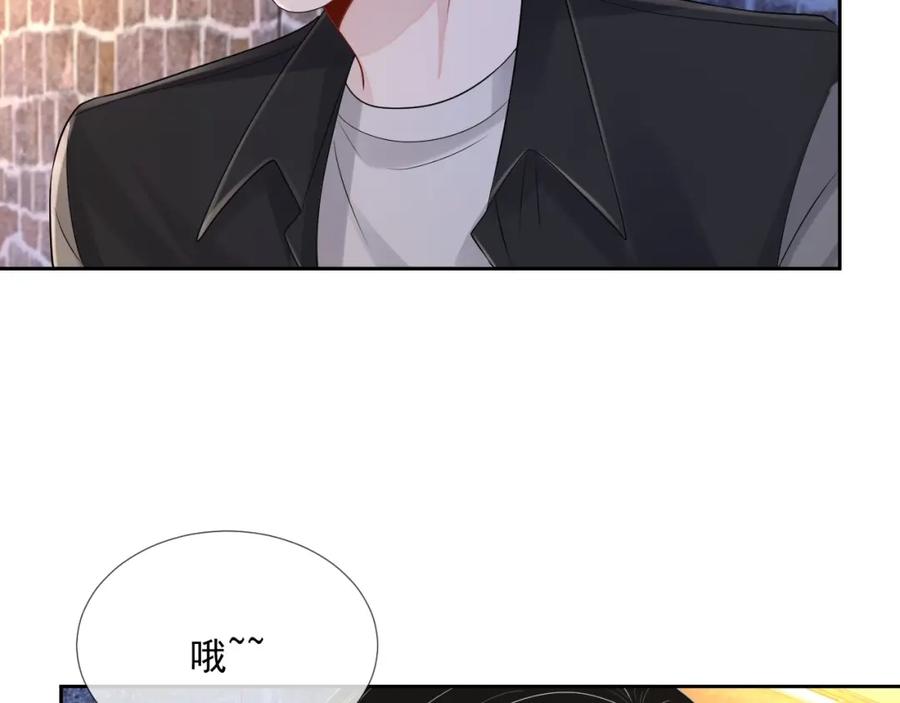 第68话 希望你一直在身边92