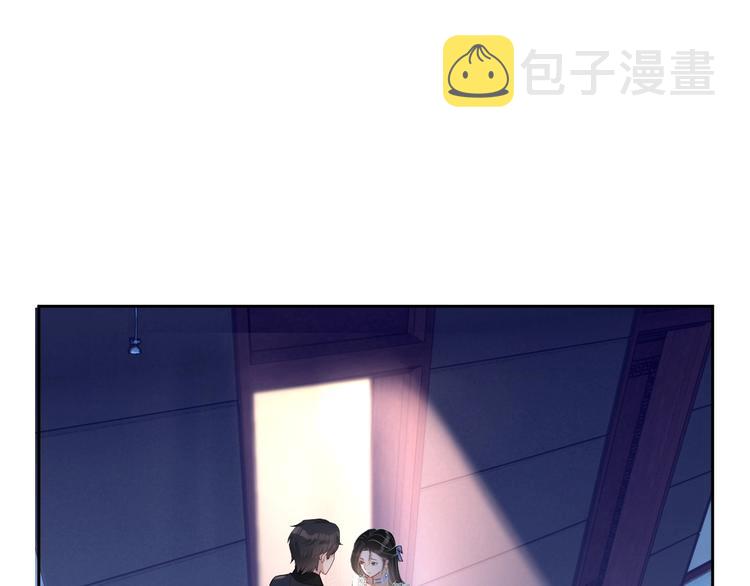 第26话 我是凶手14
