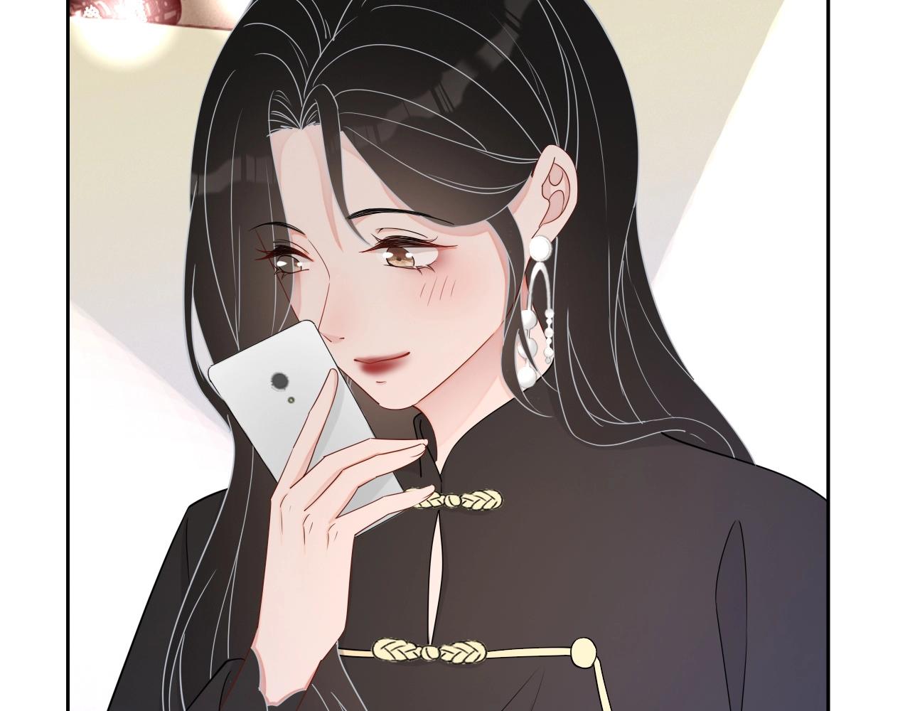 第79话 我想你了109