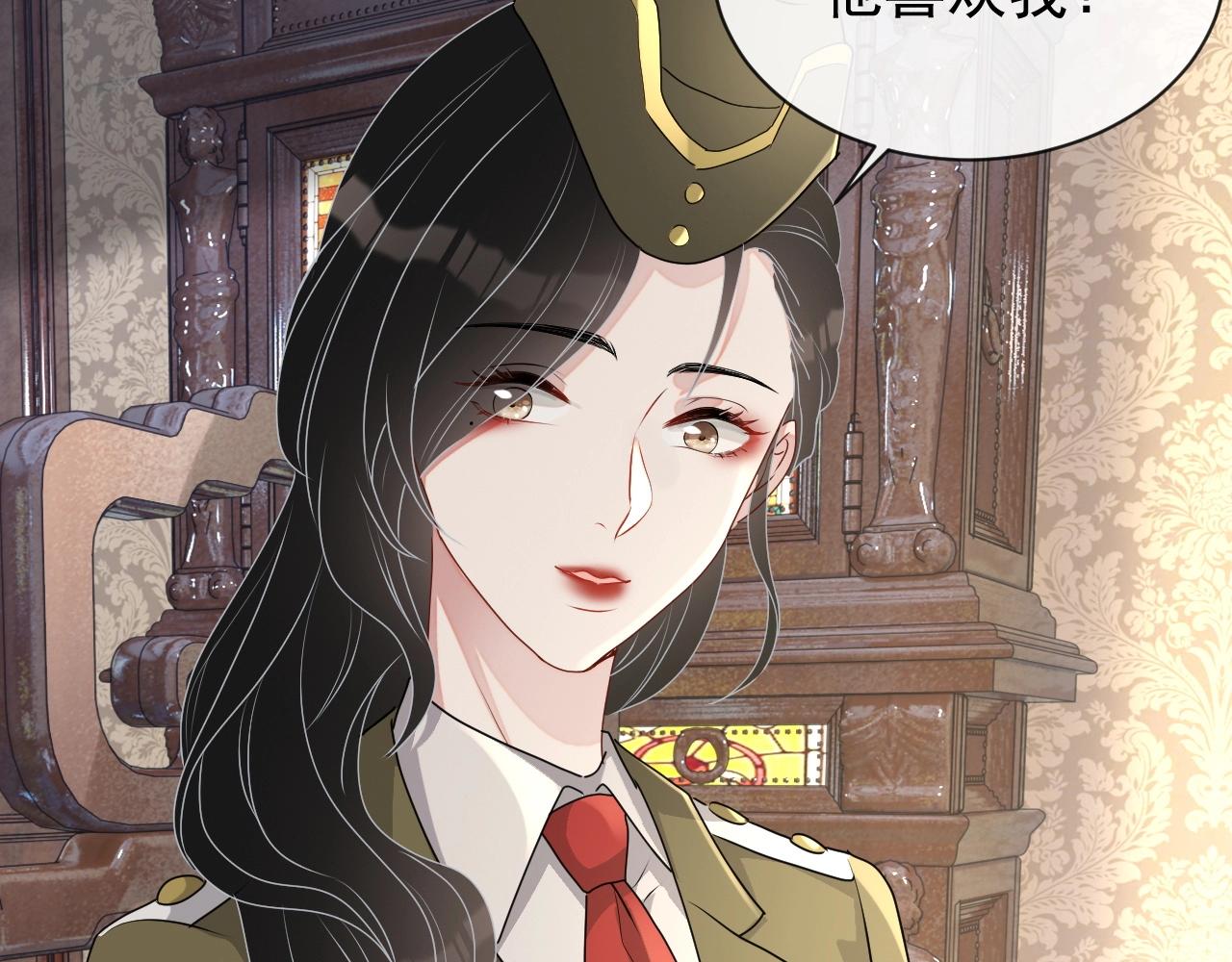 第44话 有缘人44