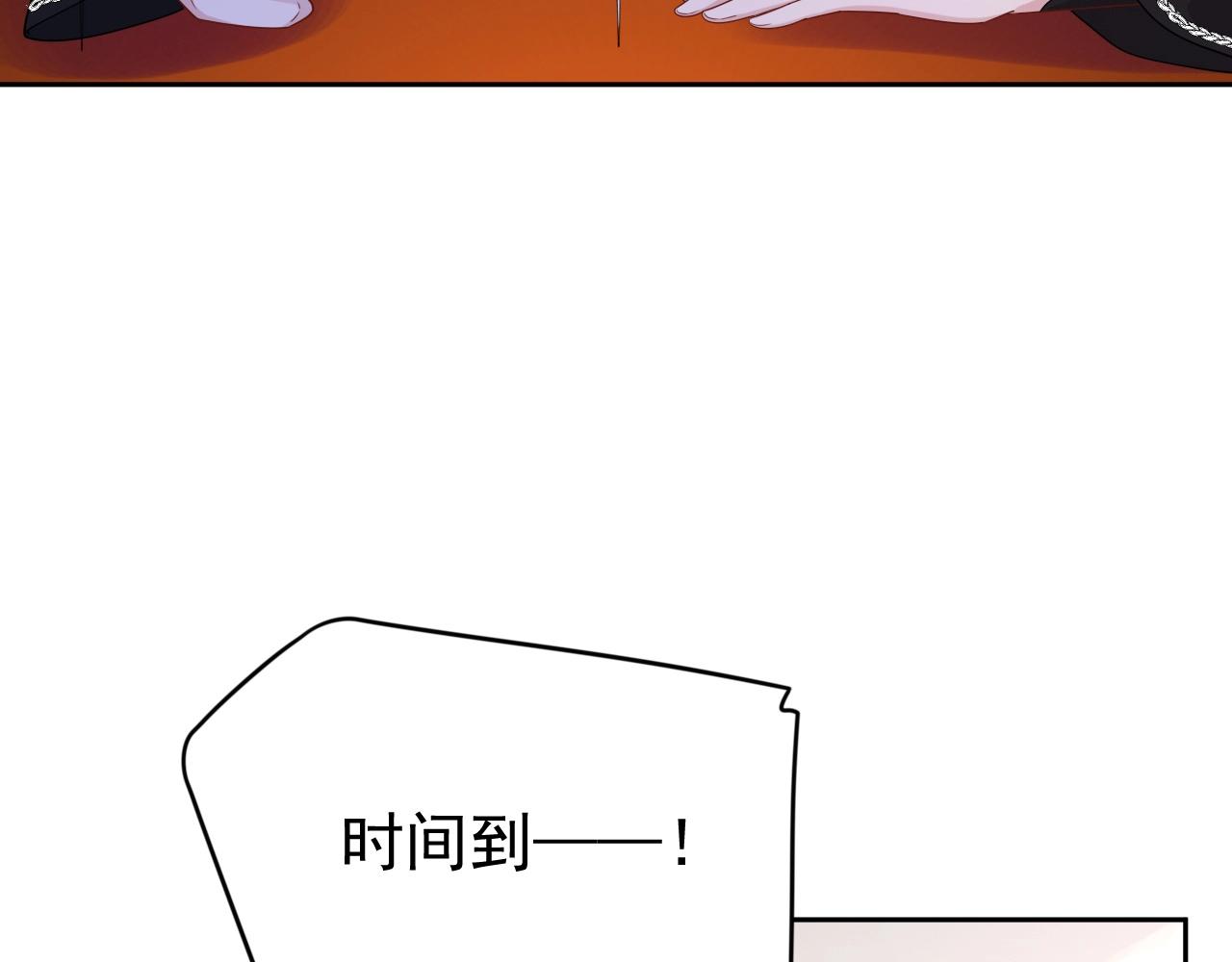 第79话 我想你了95