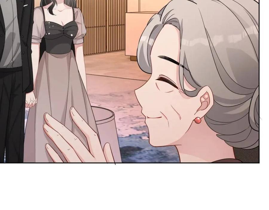第76话 见家长81